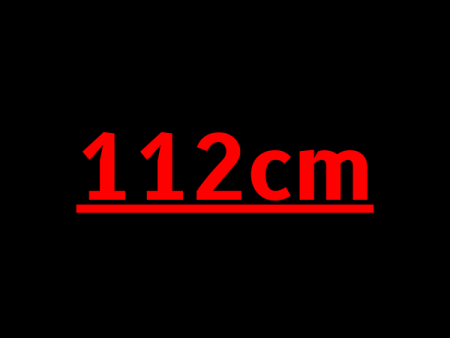 112cm